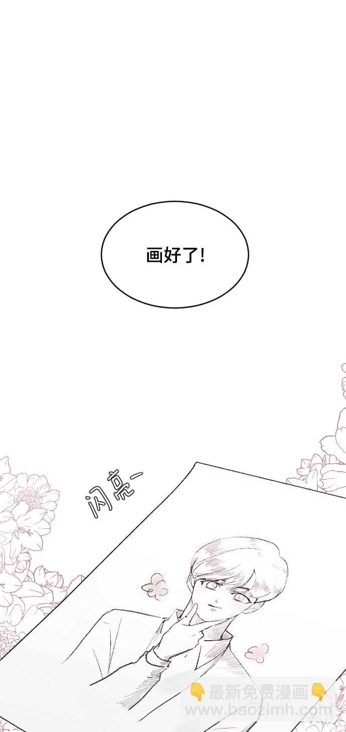 [第22话] 这是秘密23