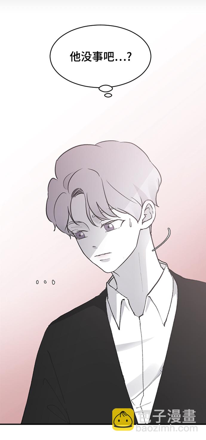 [第22话] 这是秘密40