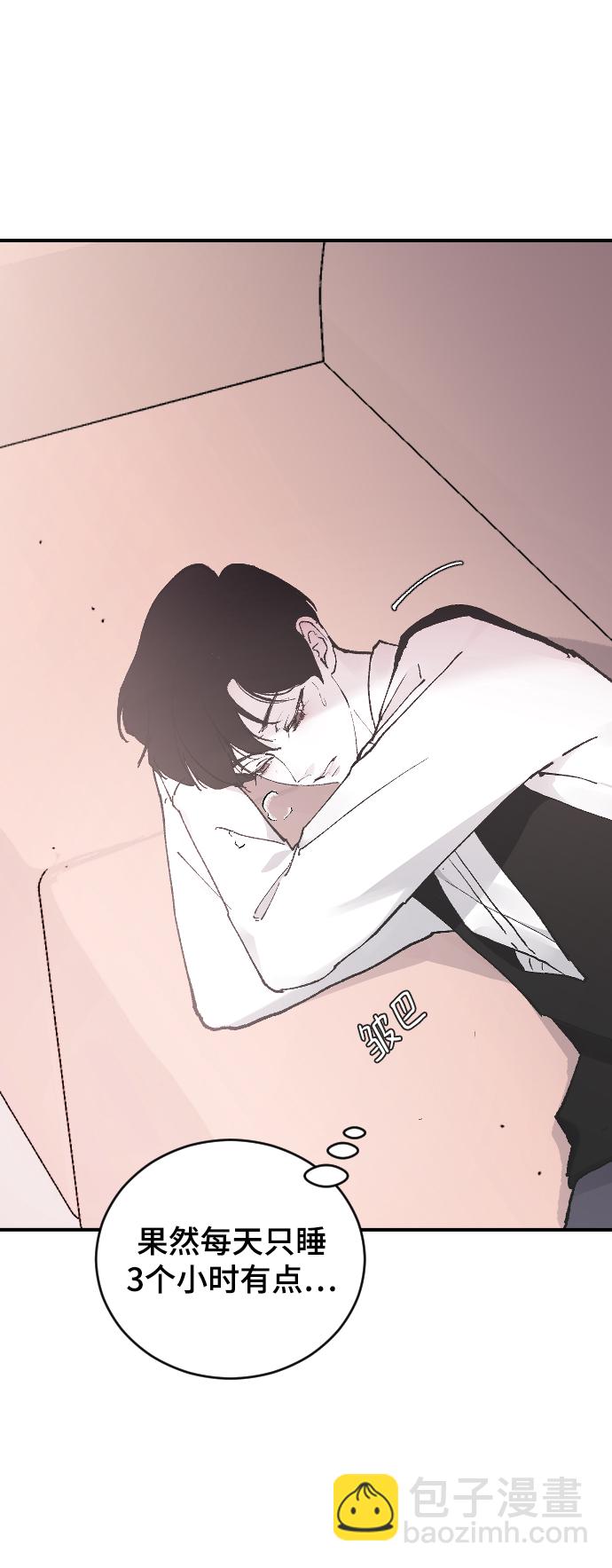 [第22话] 这是秘密92