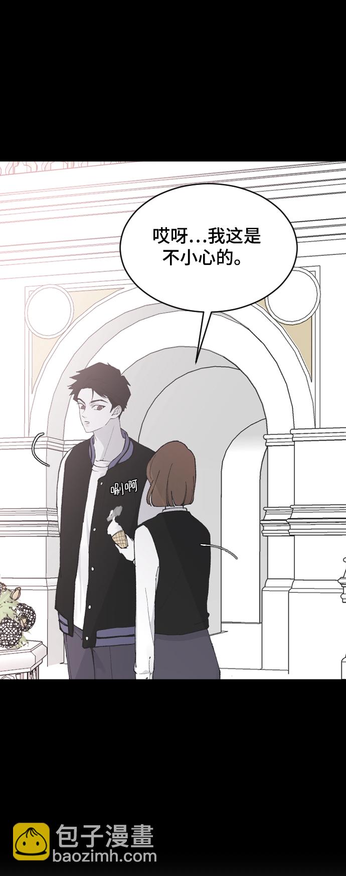 [第23话] 我可以做任何事情10