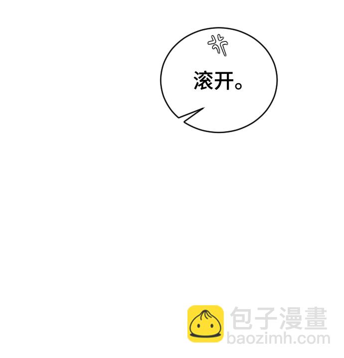 [第23话] 我可以做任何事情105