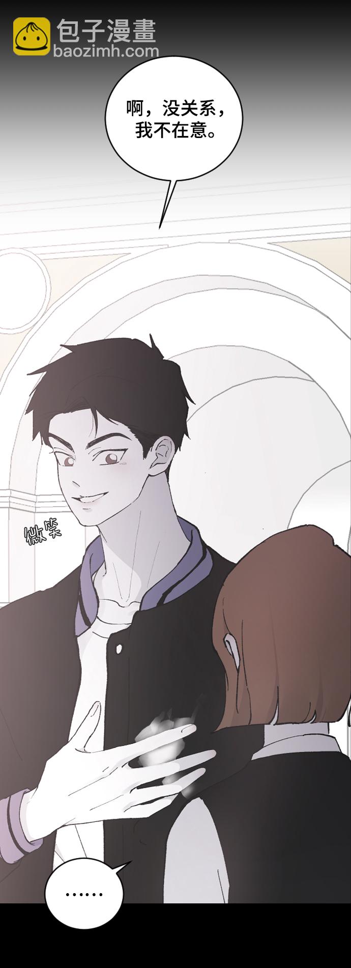 [第23话] 我可以做任何事情11