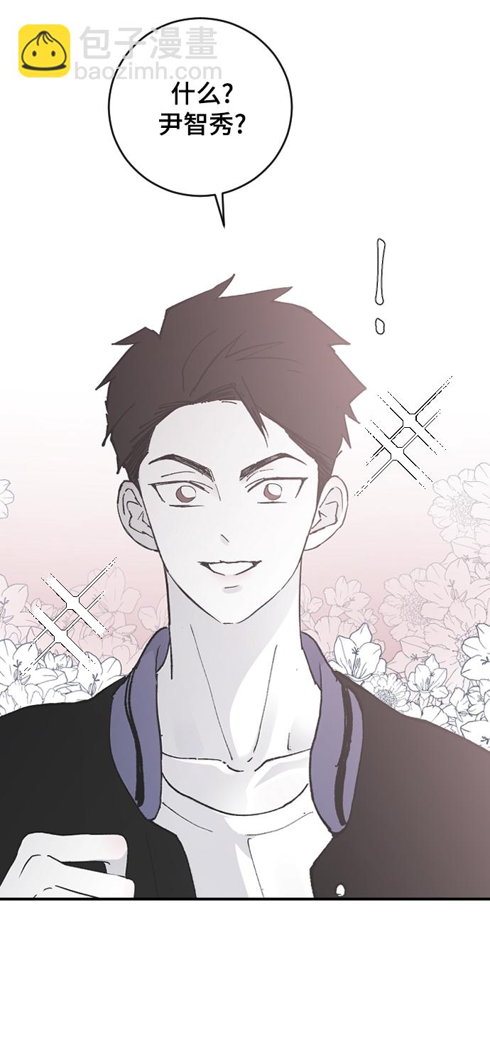 [第23话] 我可以做任何事情32