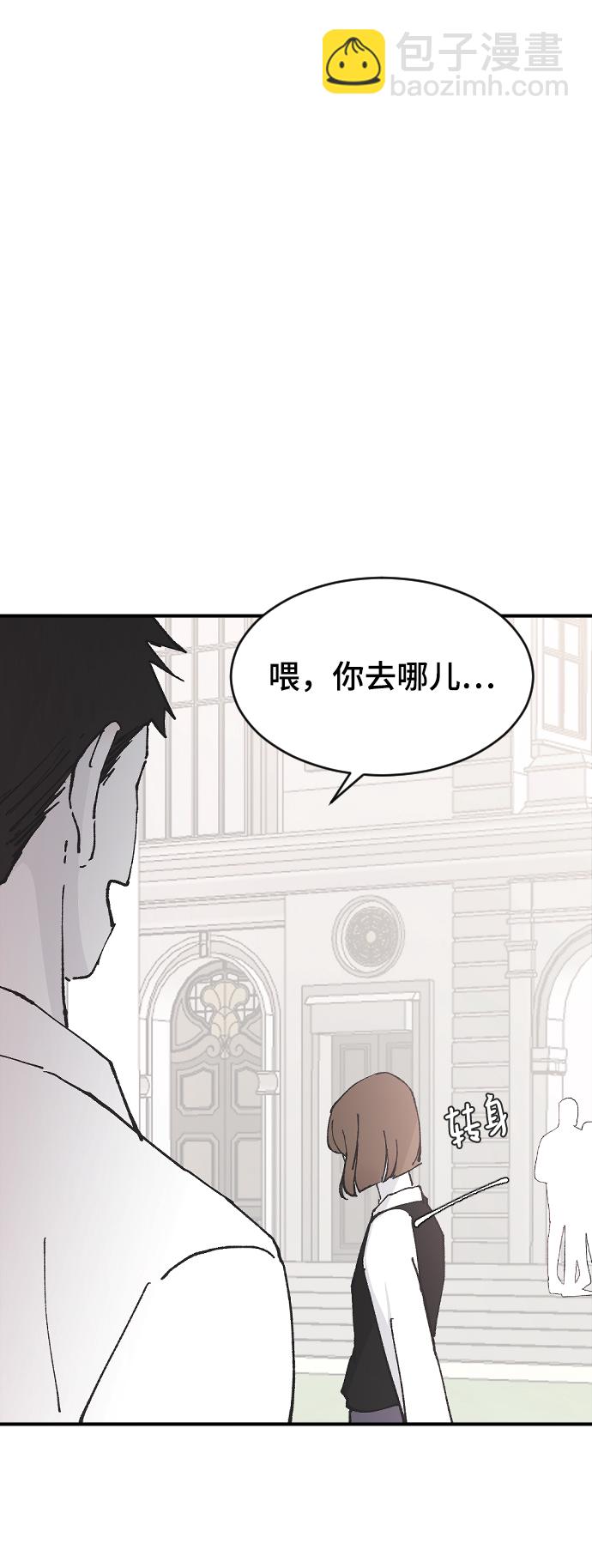 [第23话] 我可以做任何事情40
