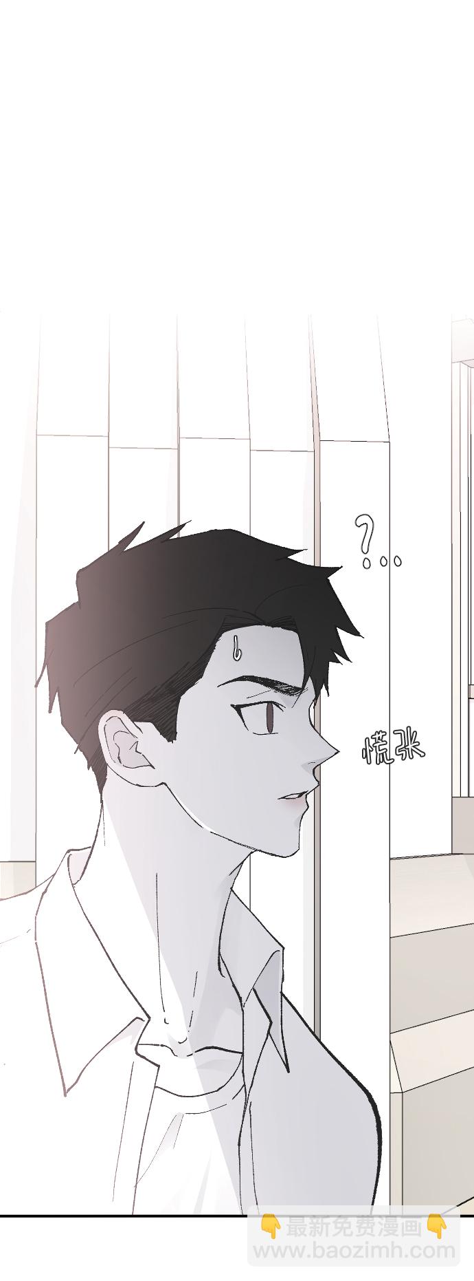 [第23话] 我可以做任何事情41
