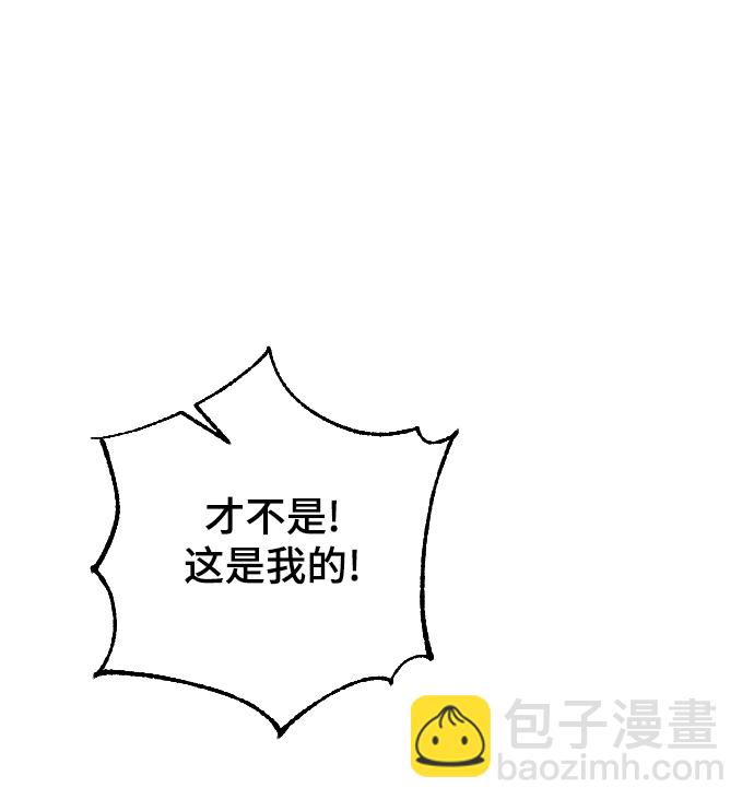 [第23话] 我可以做任何事情65