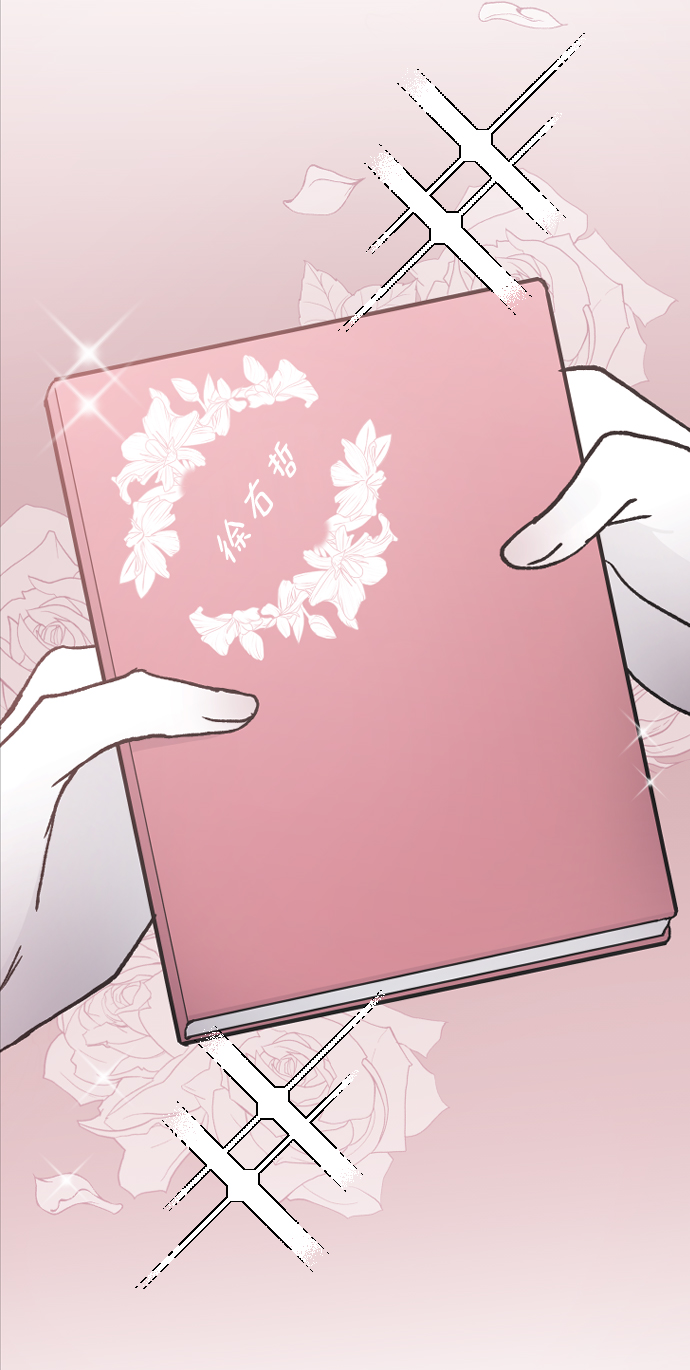 [第23话] 我可以做任何事情68