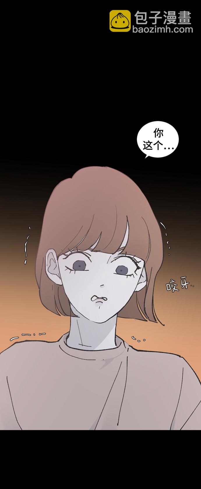 [第23话] 我可以做任何事情72