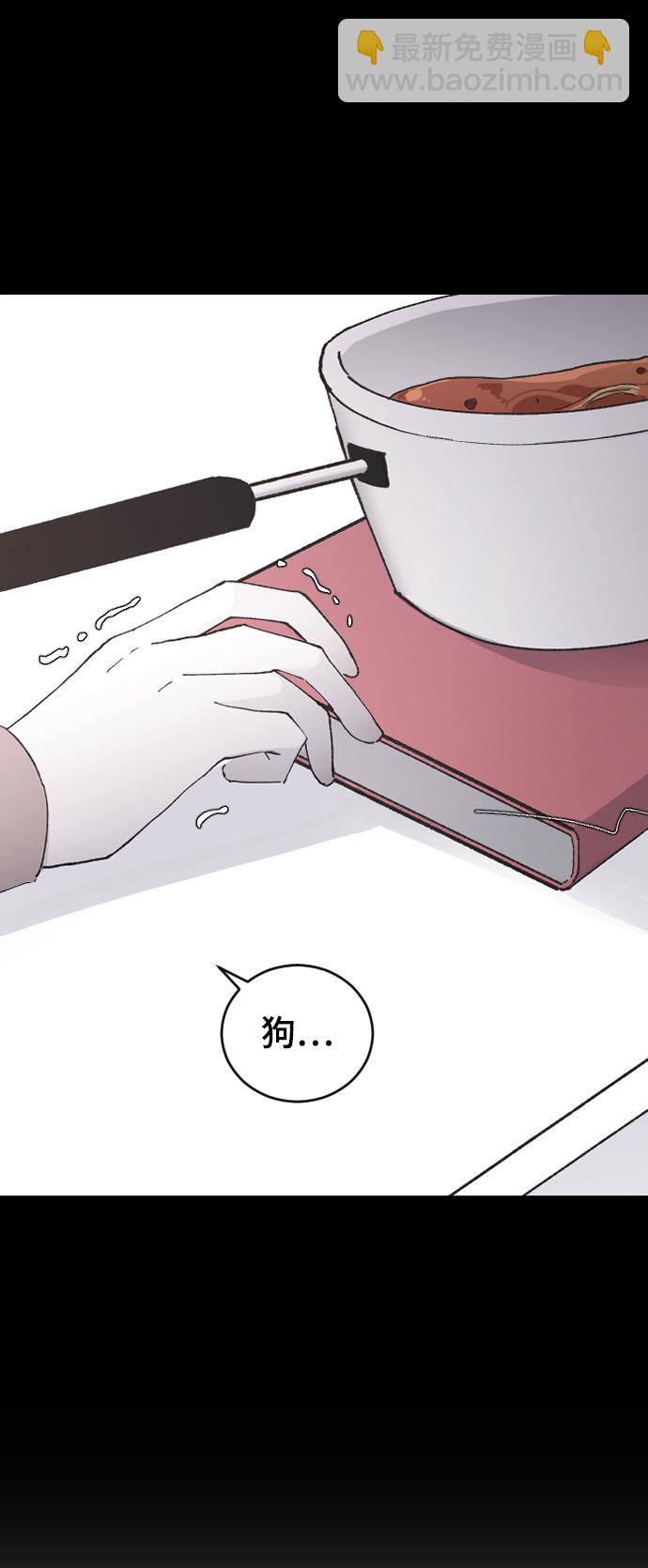 [第23话] 我可以做任何事情73