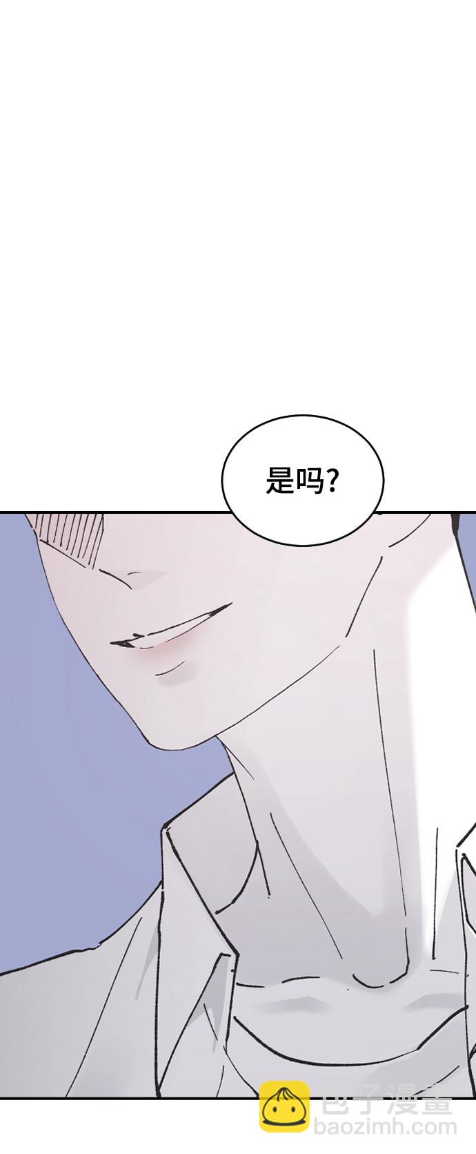 [第24话] 什么都愿意做109