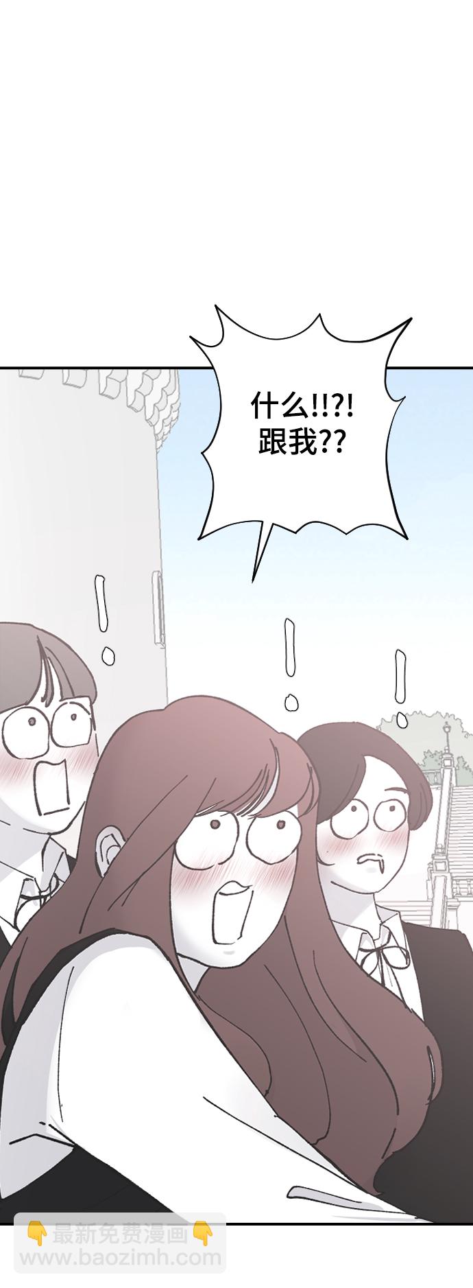 [第24话] 什么都愿意做112