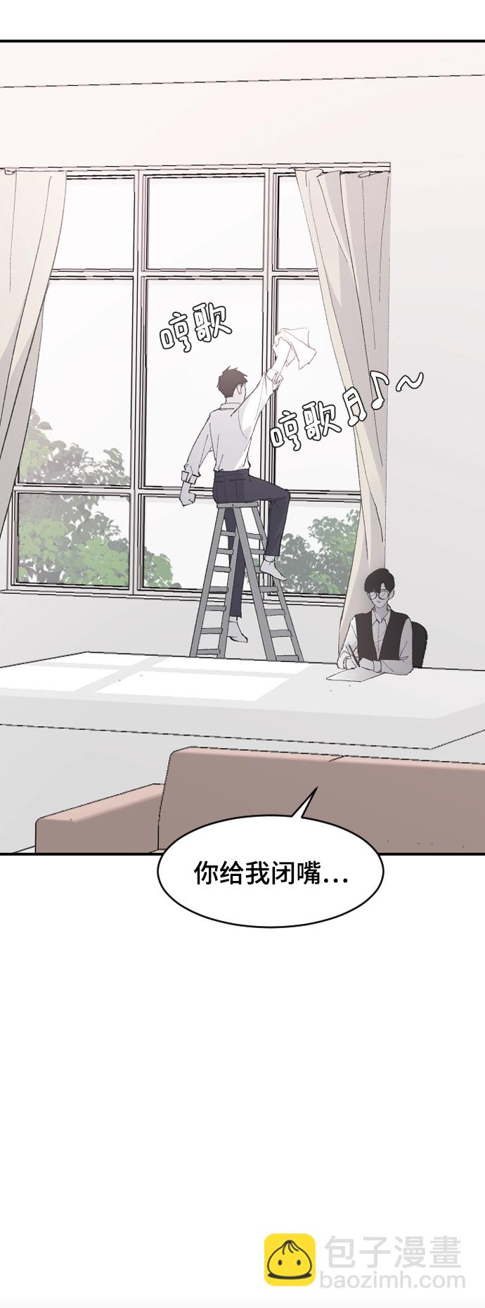 [第24话] 什么都愿意做22