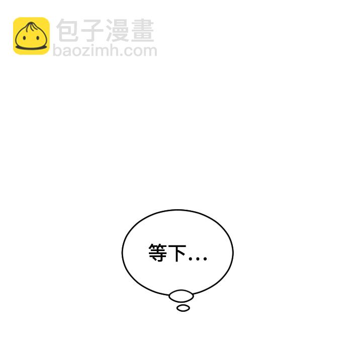 [第24话] 什么都愿意做95