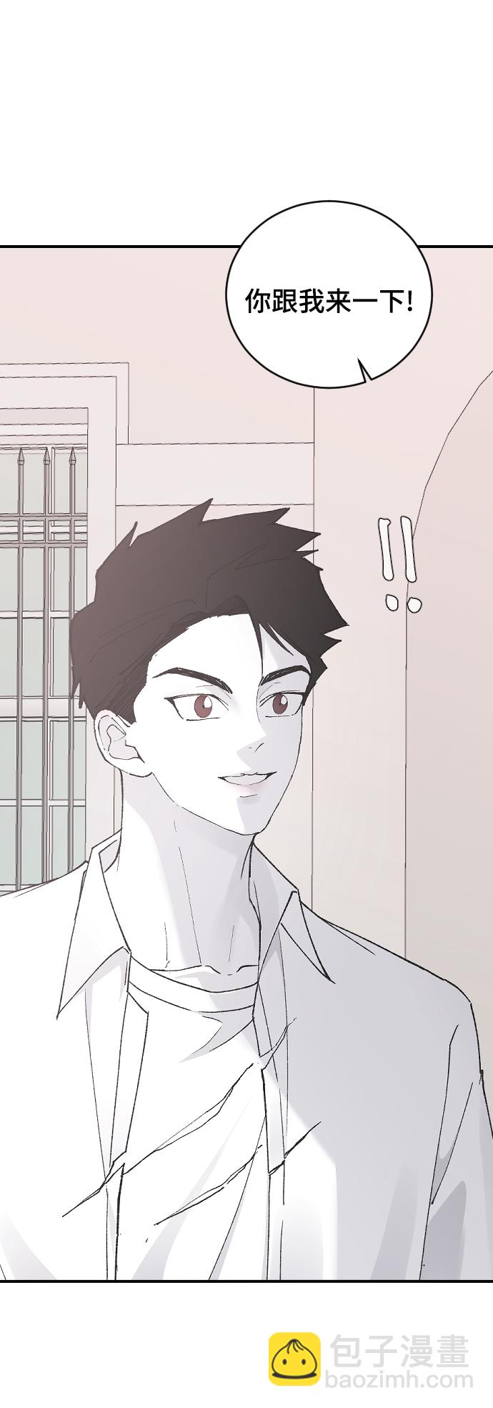 [第25话] 不应该啊26