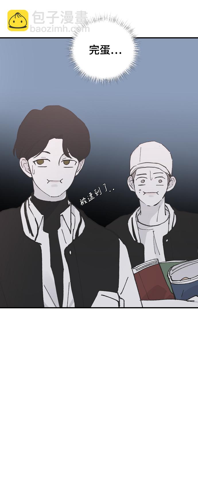 [第25话] 不应该啊54
