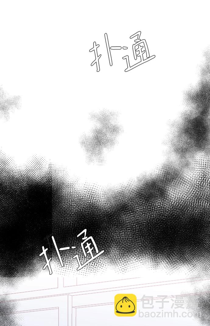 [第25话] 不应该啊87