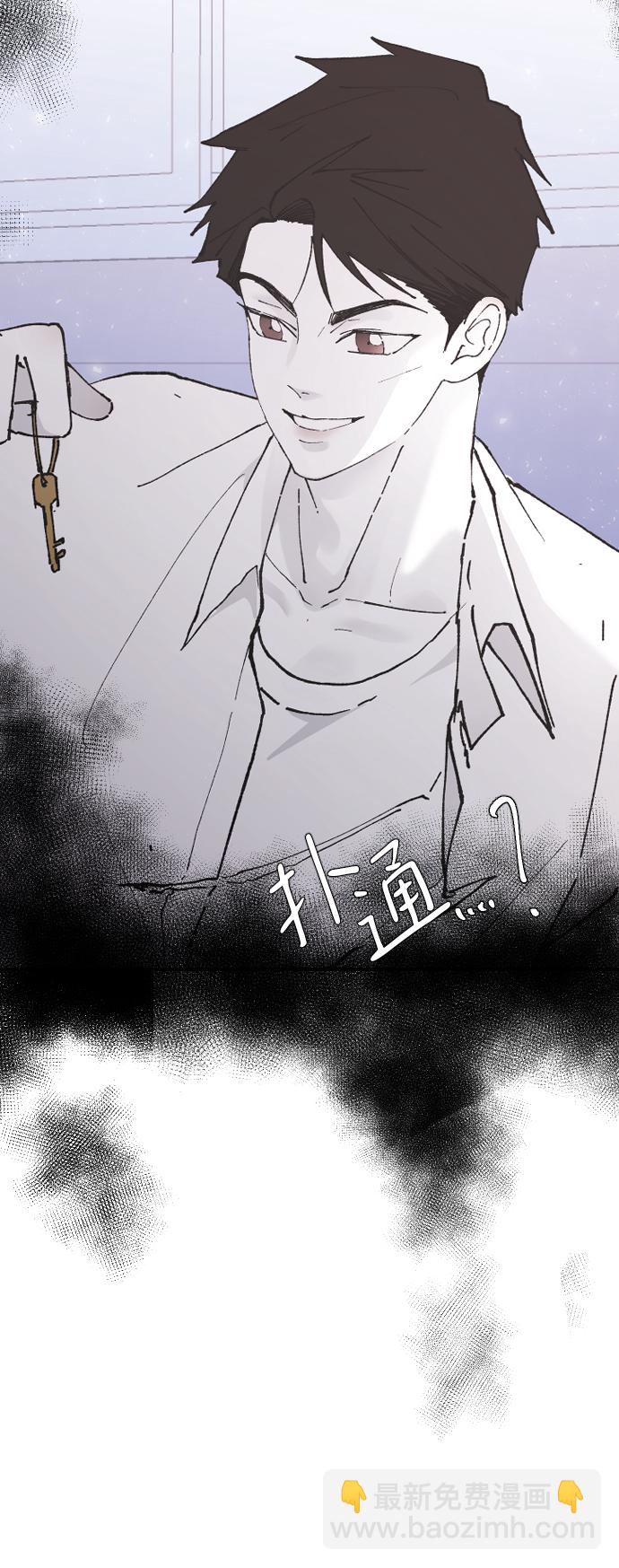 [第25话] 不应该啊88