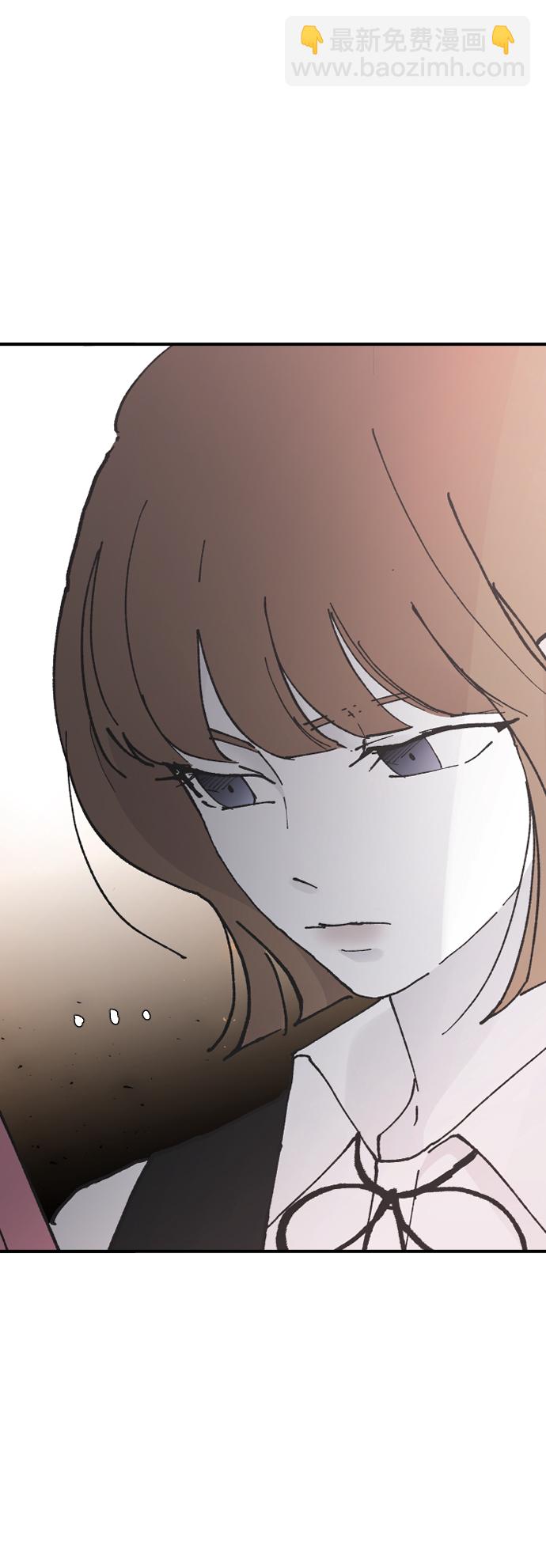 [第25话] 不应该啊93