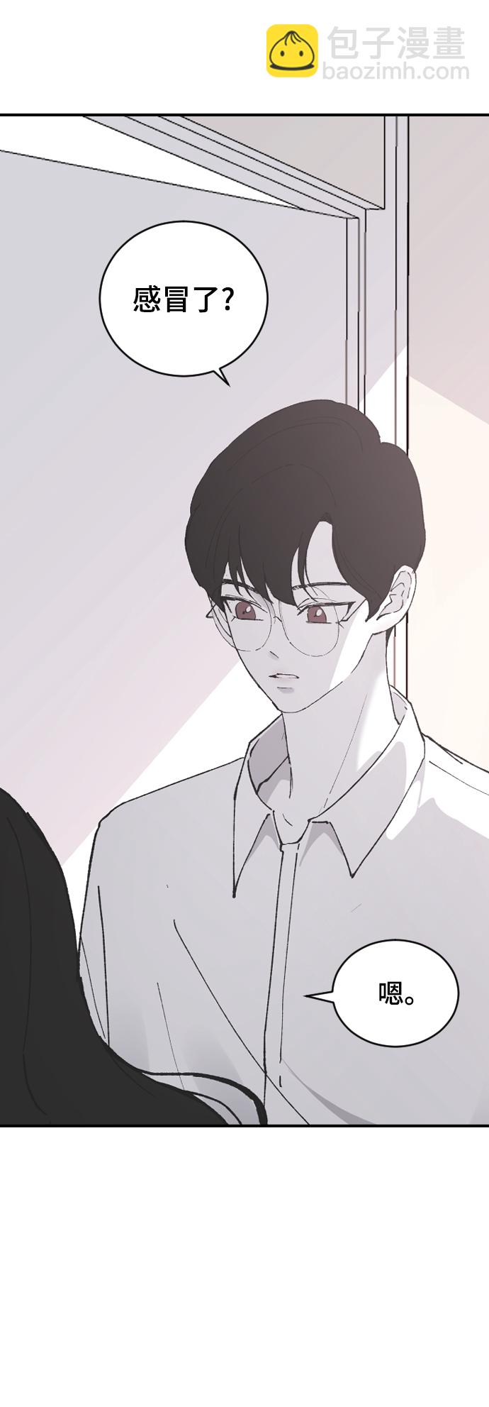 [第26话] 深思的夜晚52