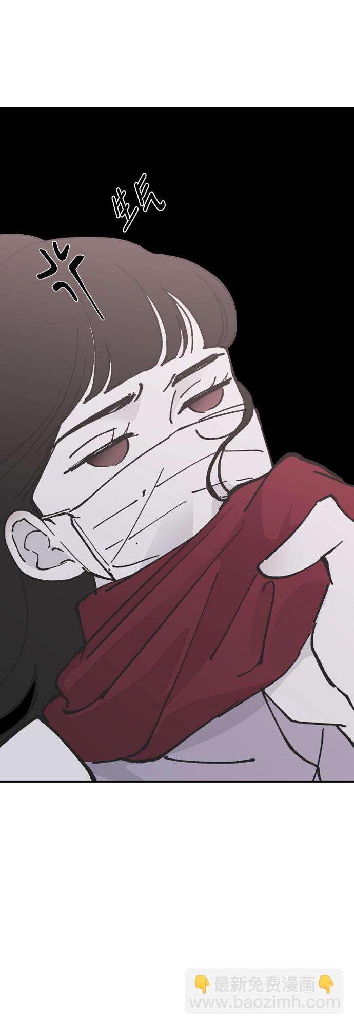 [第26话] 深思的夜晚60