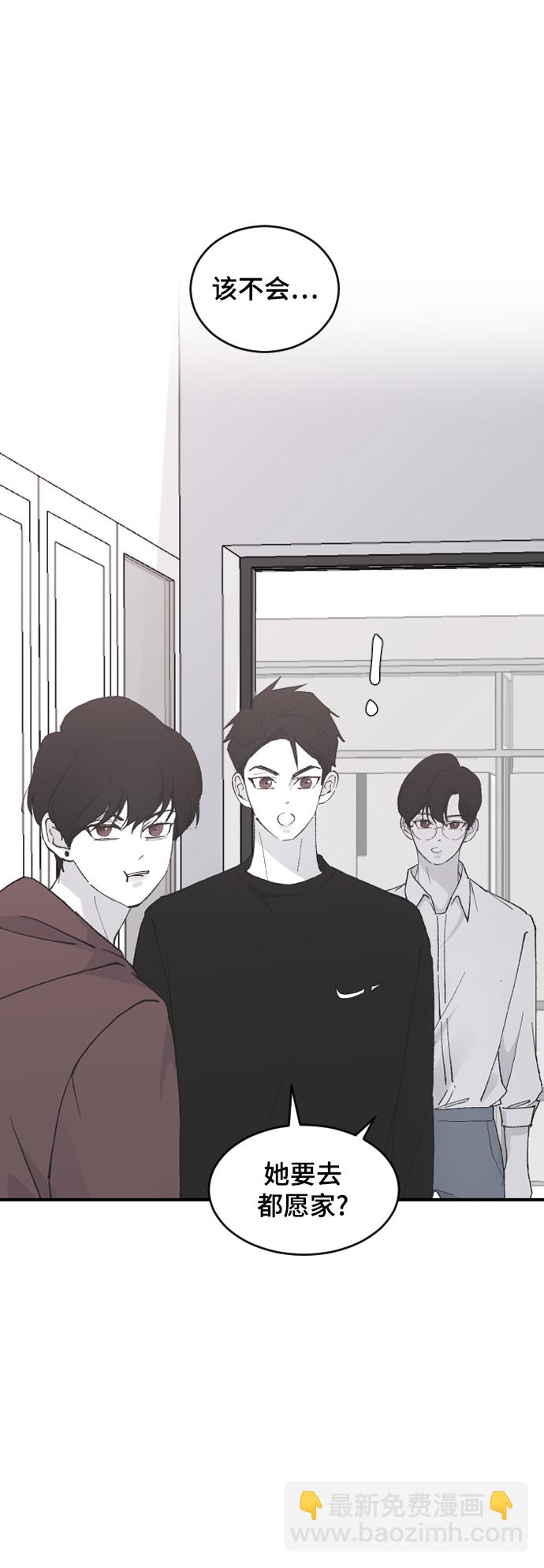 [第26话] 深思的夜晚65
