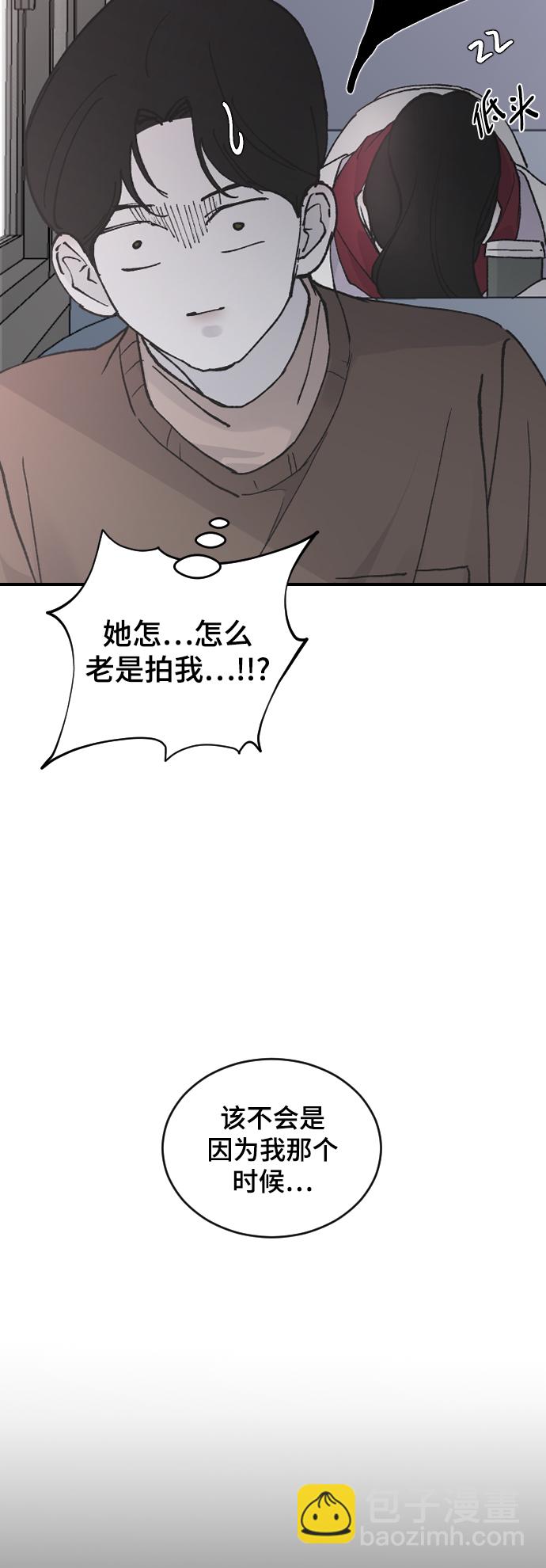 [第26话] 深思的夜晚79