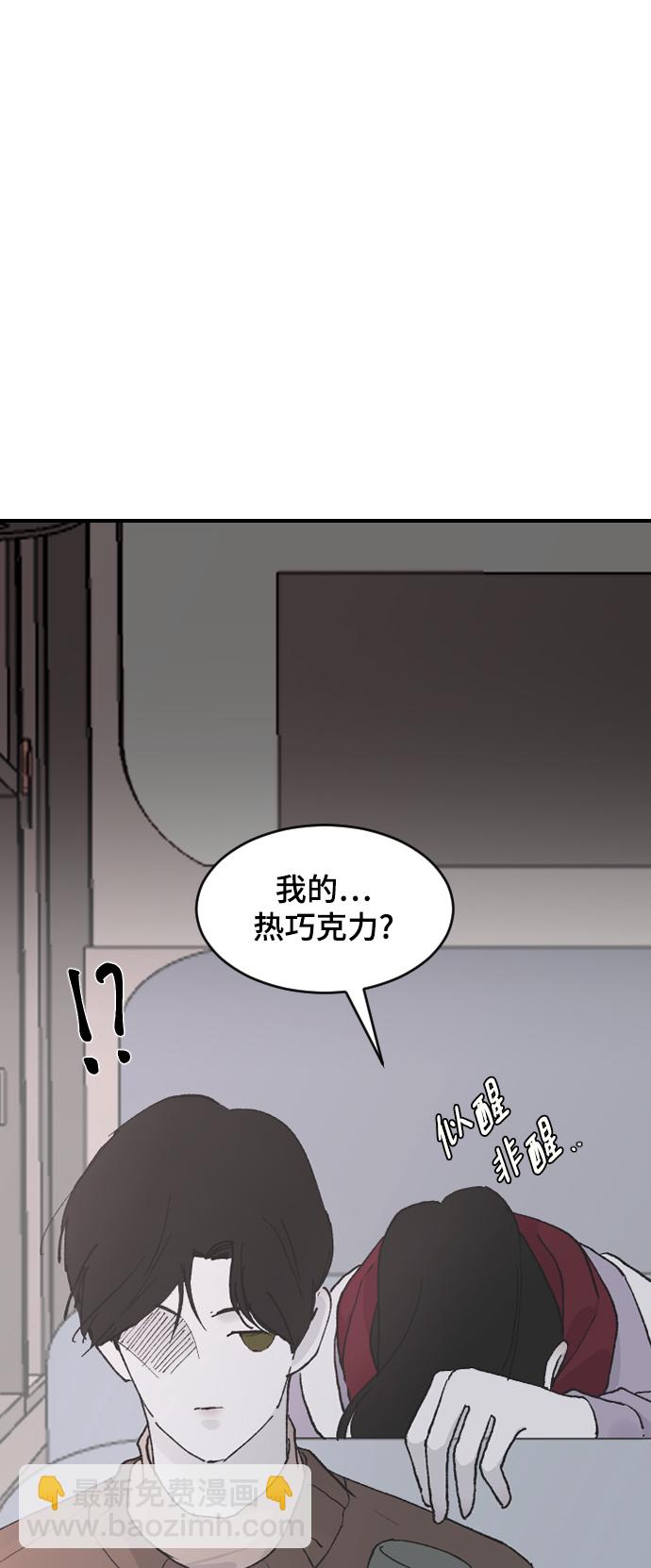 [第26话] 深思的夜晚85