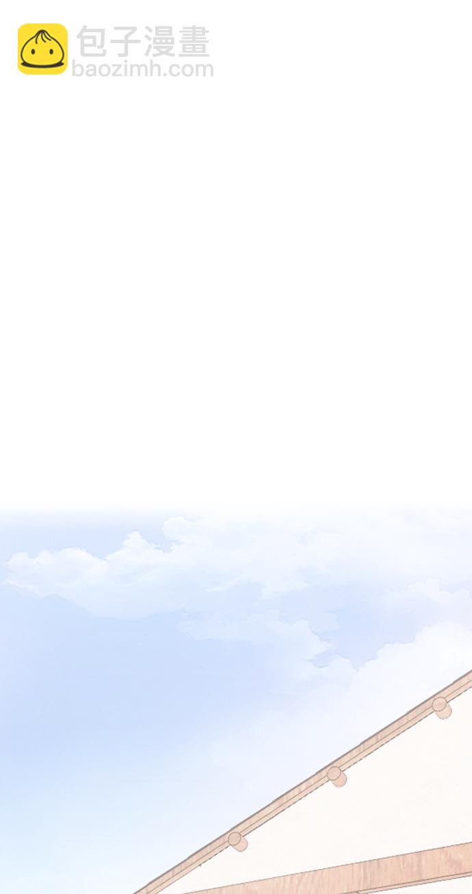 [第27话] 朋友的妹妹40