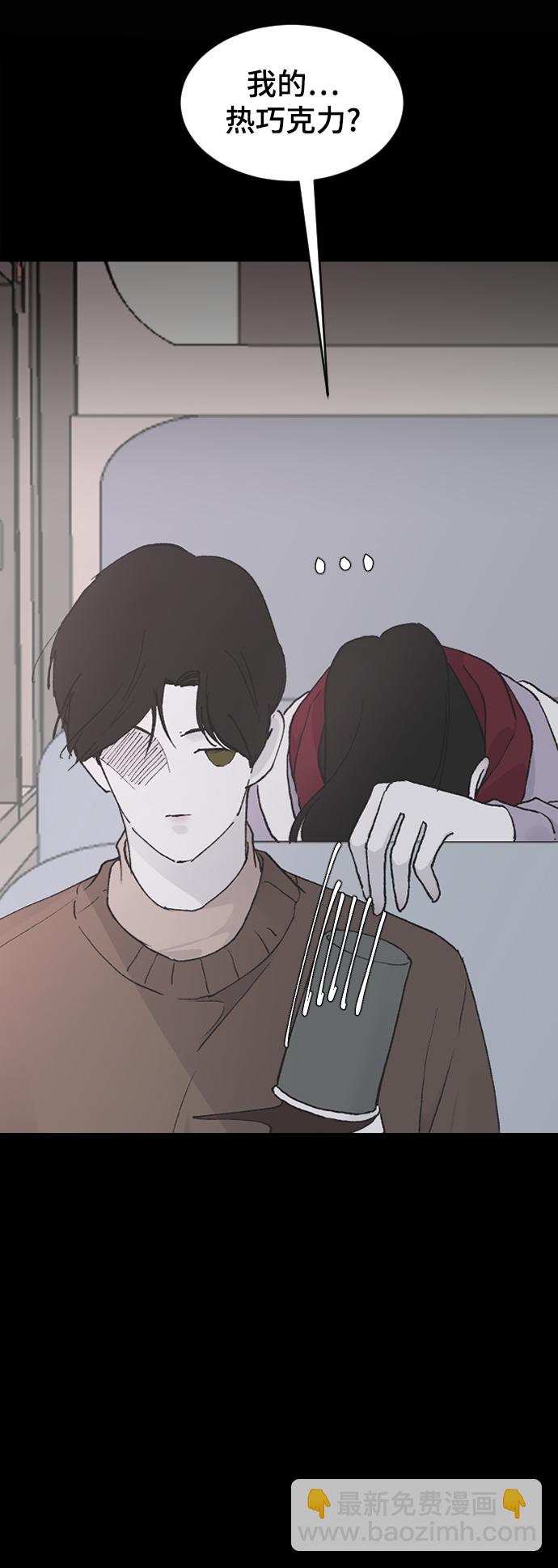 [第27话] 朋友的妹妹5