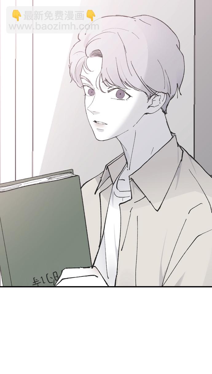 [第27话] 朋友的妹妹69