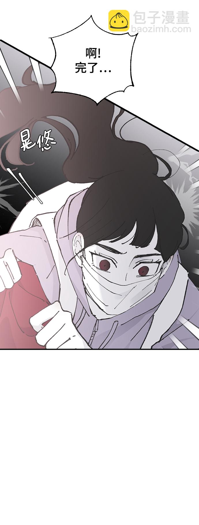 [第27话] 朋友的妹妹91