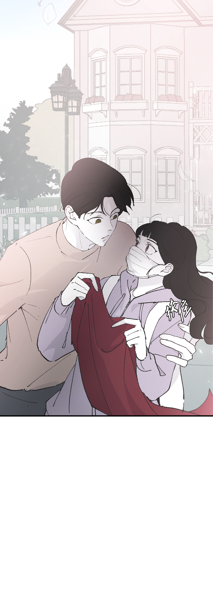 [第27话] 朋友的妹妹93