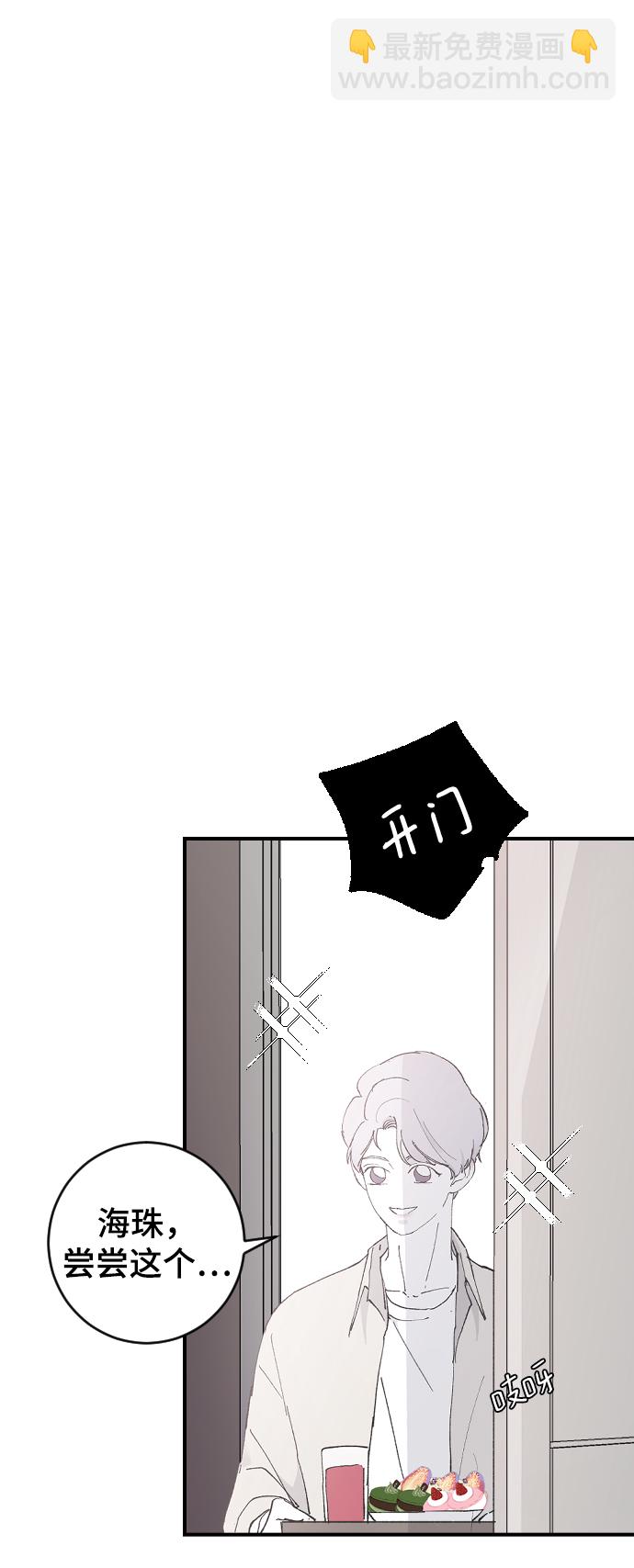 [第28话] 不好的预感107