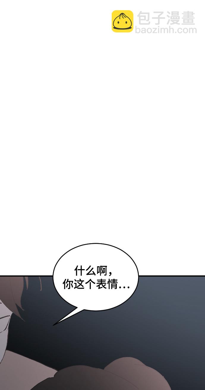 [第28话] 不好的预感11