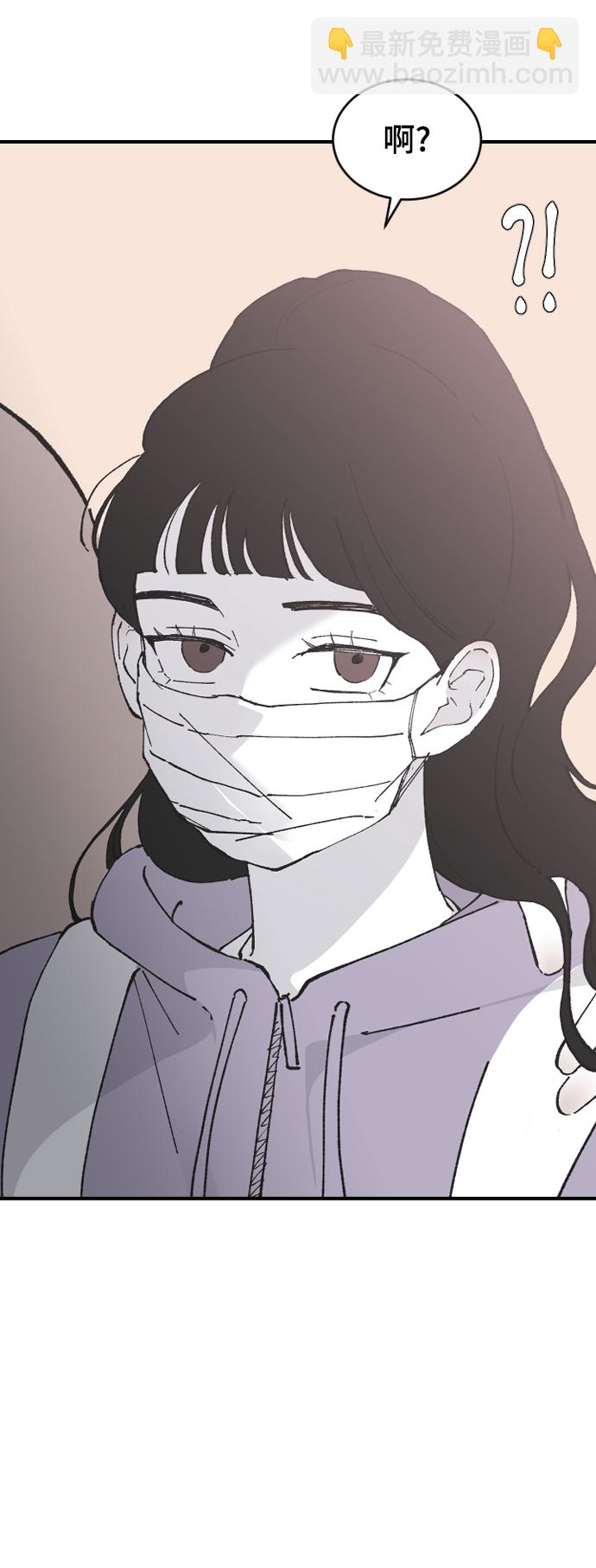 [第28话] 不好的预感15