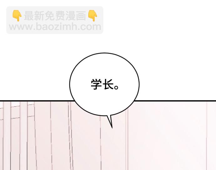 [第28话] 不好的预感58