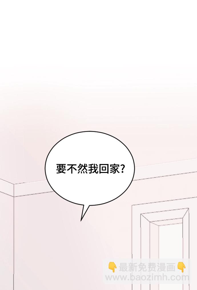 [第28话] 不好的预感63