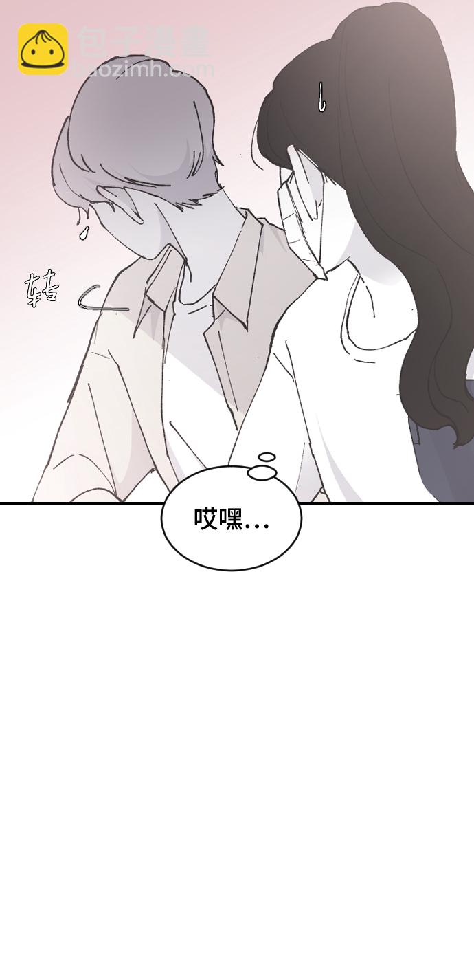[第28话] 不好的预感72