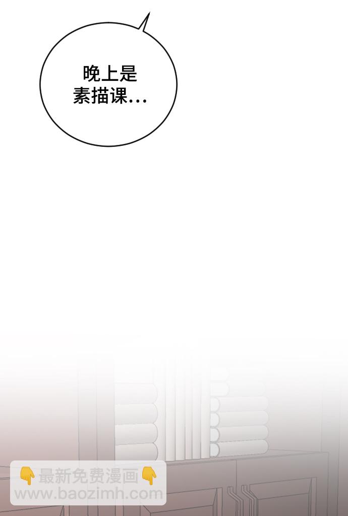 [第28话] 不好的预感83