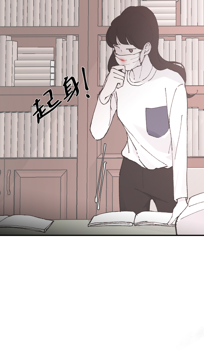 [第28话] 不好的预感91