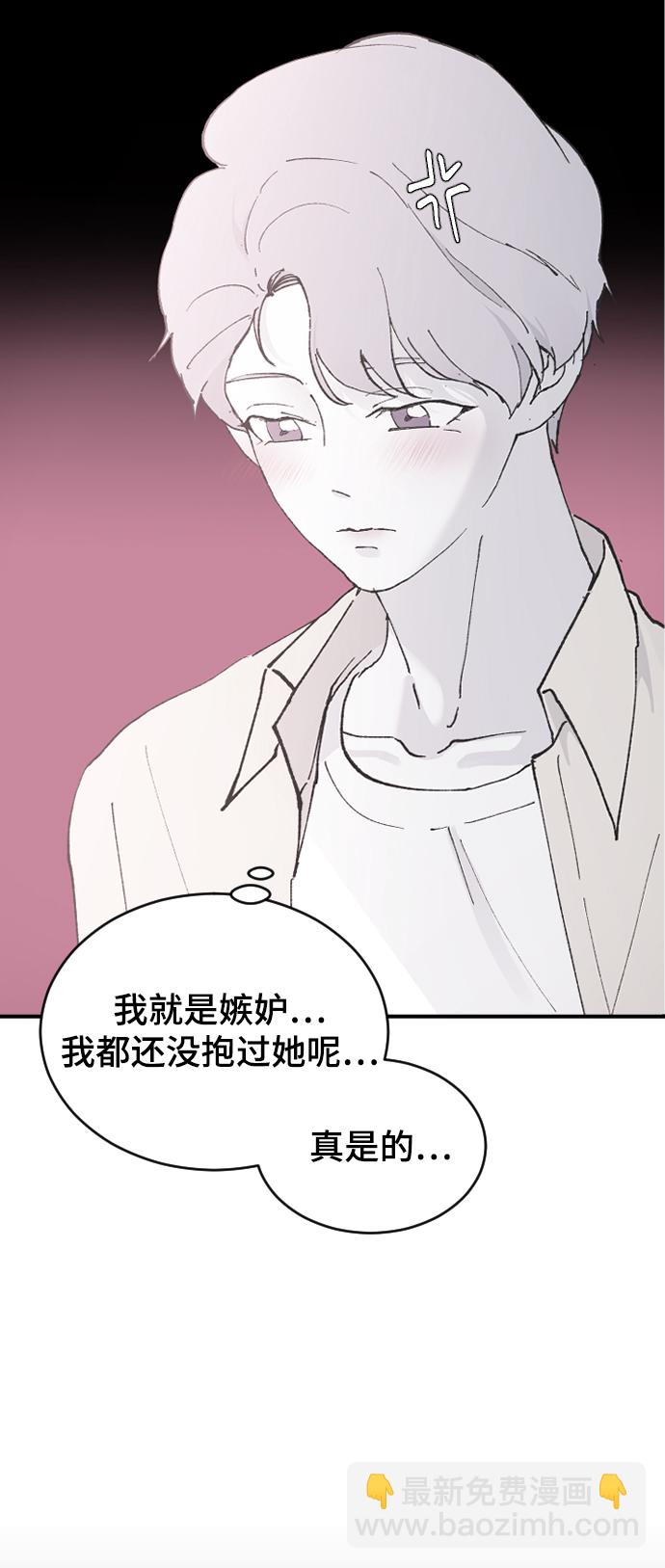 [第28话] 不好的预感99