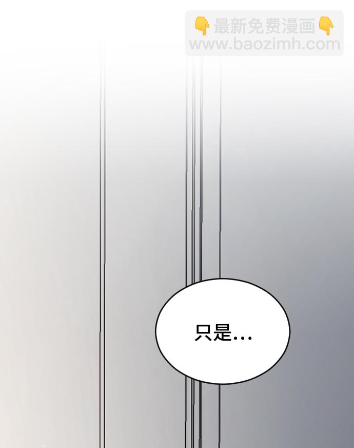 [第29话] 想知道100