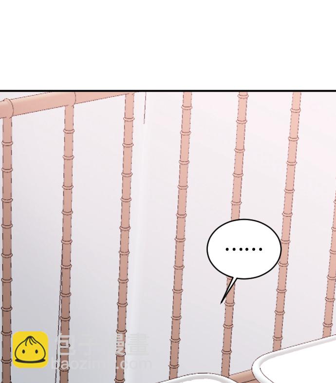 [第29话] 想知道32