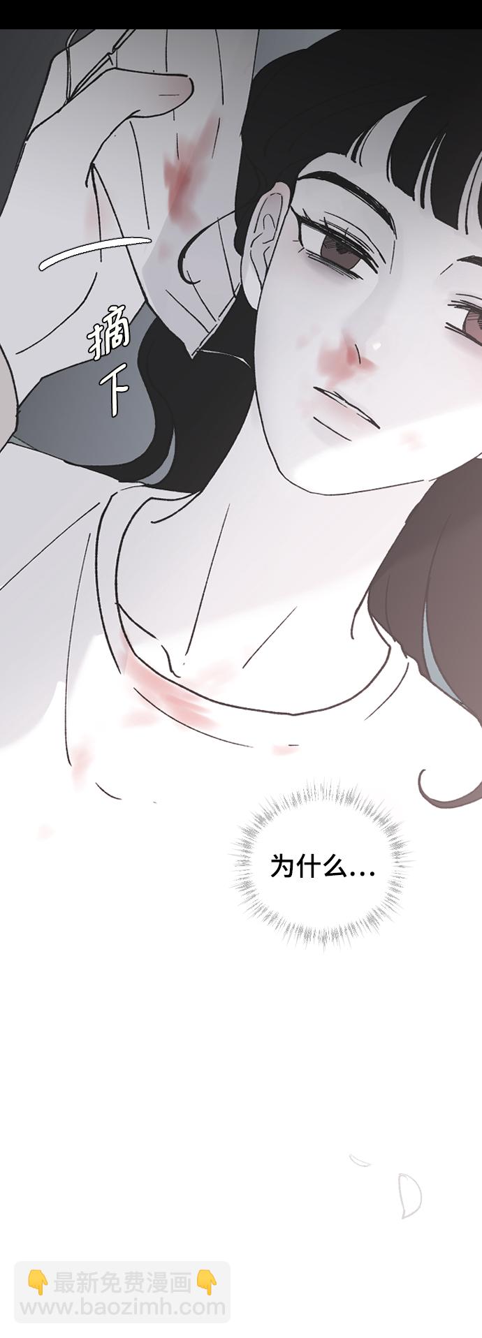 [第29话] 想知道39