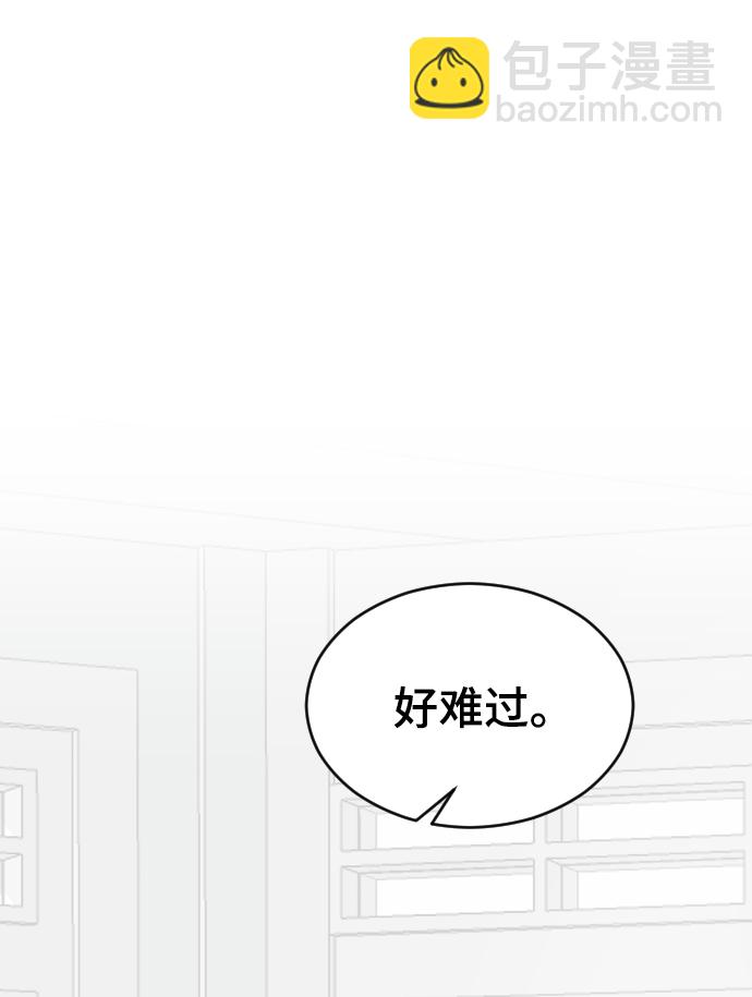 [第29话] 想知道65
