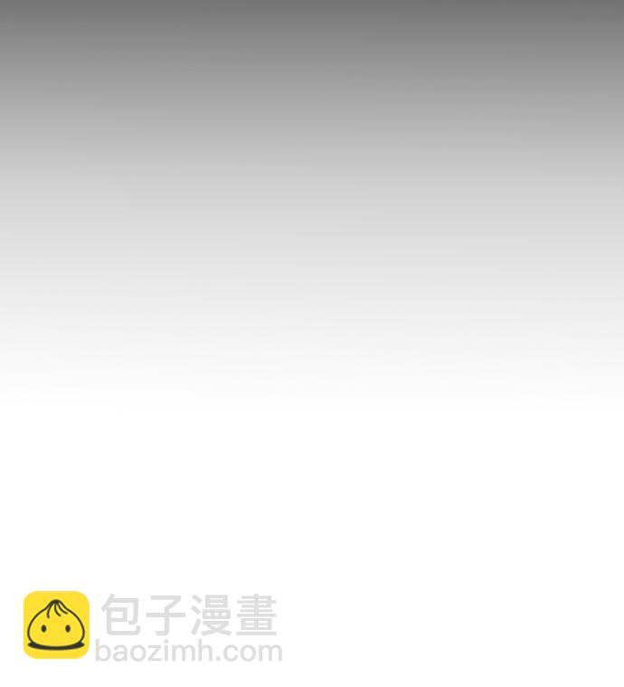 [第29话] 想知道7