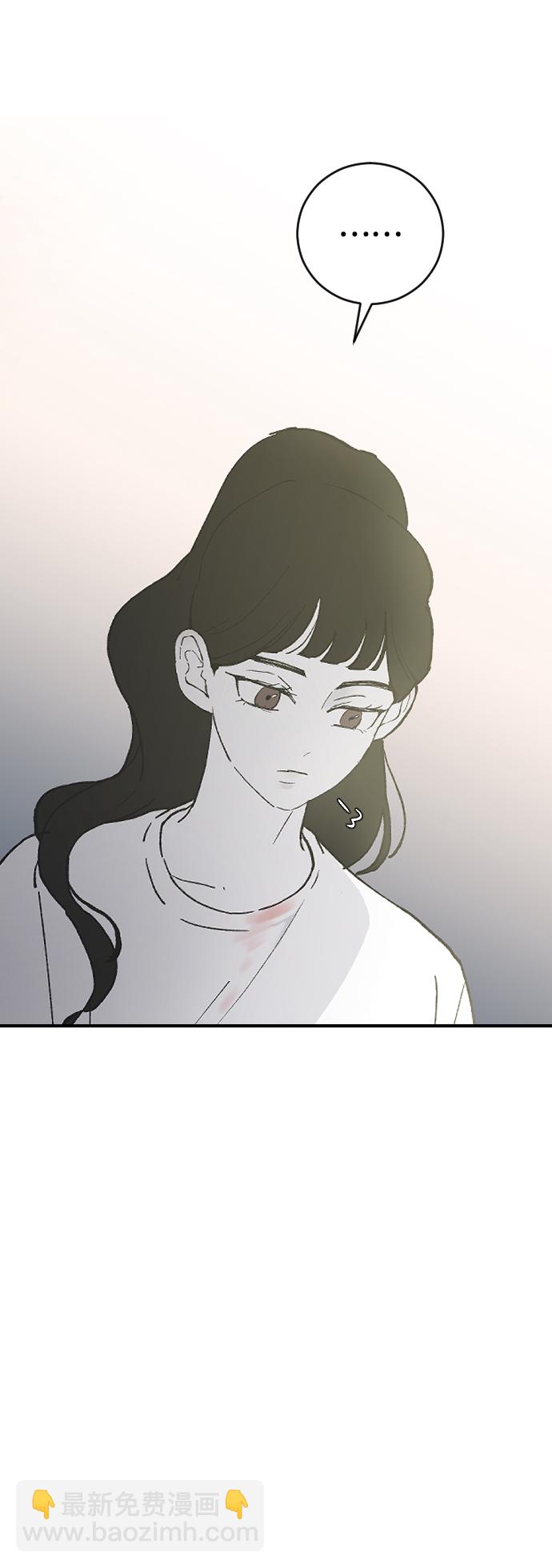 [第29话] 想知道75
