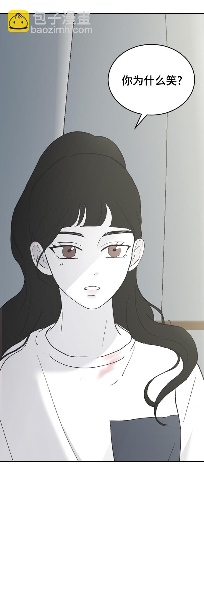 [第30话] 拜访10