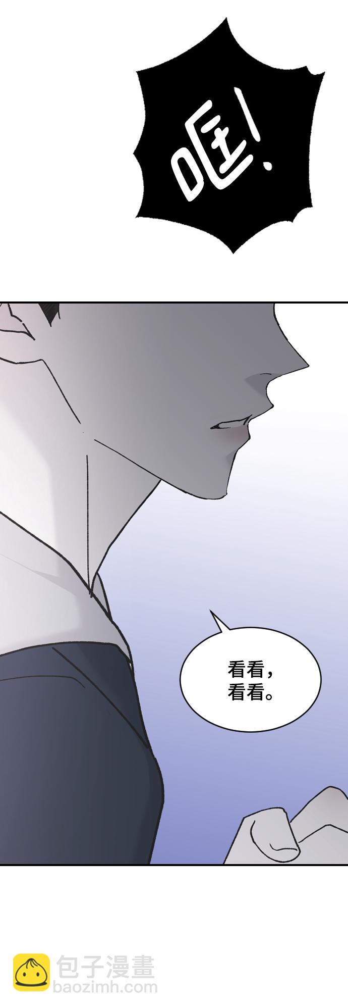 [第30话] 拜访114