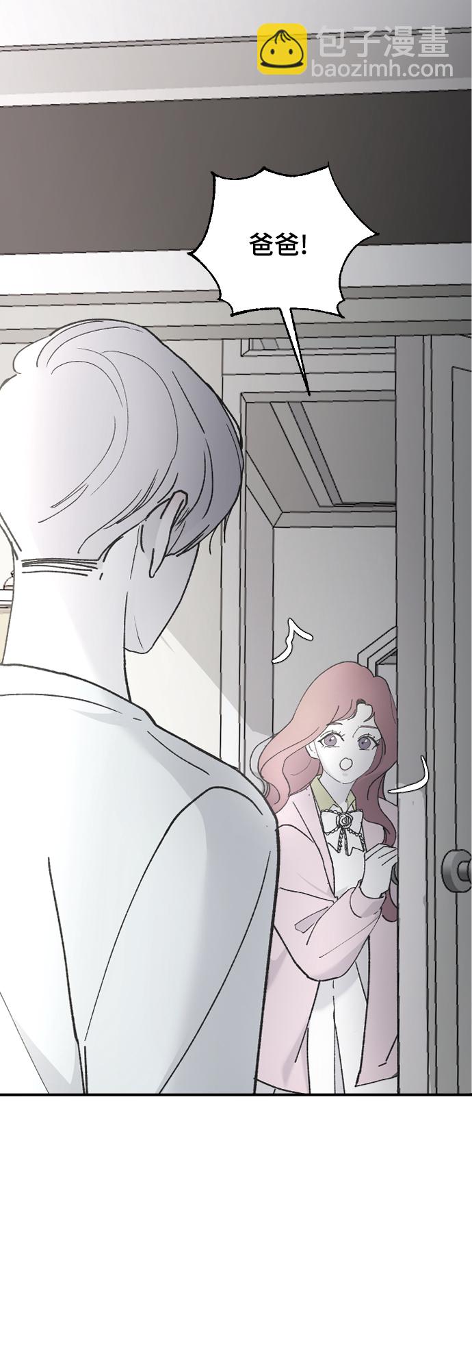 [第30话] 拜访34